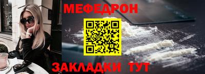 COCAINE Тверь