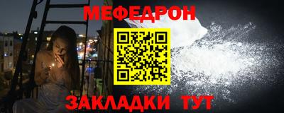 mix Татарск