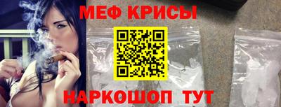 COCAINE Тверь