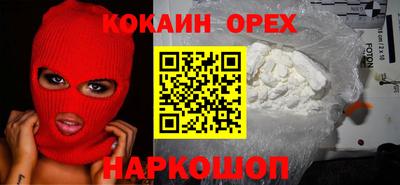 mix Татарск
