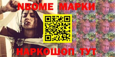 mix Татарск