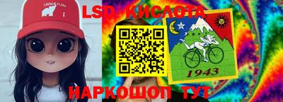 mix Татарск