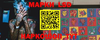 mix Татарск