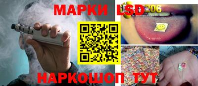 mix Тара