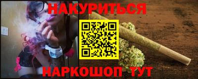 COCAINE Тверь