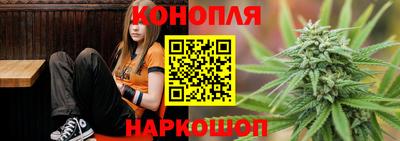mix Тара