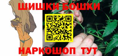 mix Тара