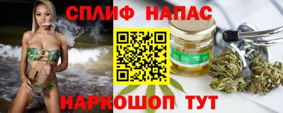 COCAINE Тверь