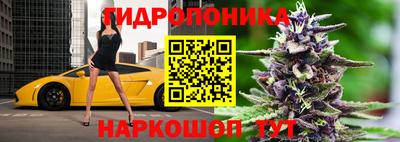 mix Татарск