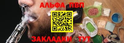 mix Тара