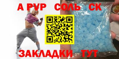 mix Тара