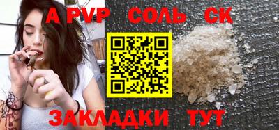 mix Татарск