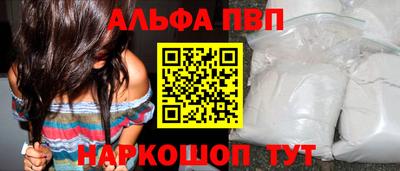 mix Татарск