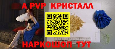 mix Татарск