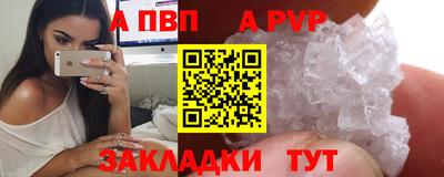 COCAINE Тверь