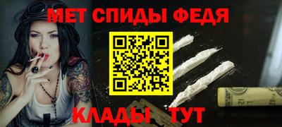 mix Тара