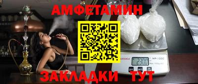 COCAINE Тверь