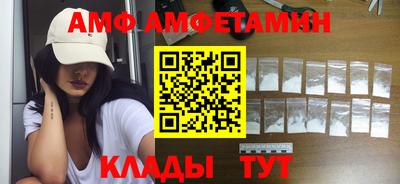 mix Татарск