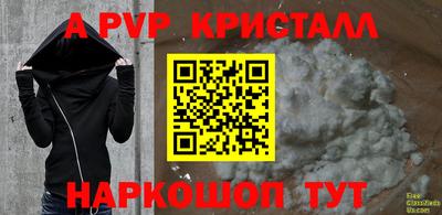 mix Татарск