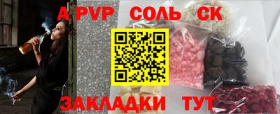 COCAINE Тверь