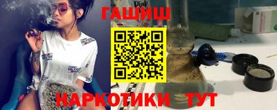 mix Тара