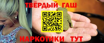 mix Тара