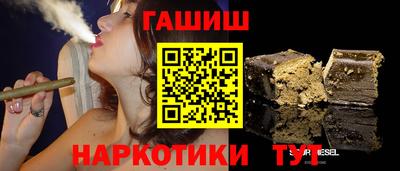 mix Тара