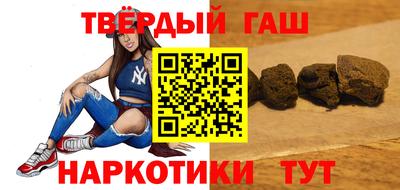 mix Тара