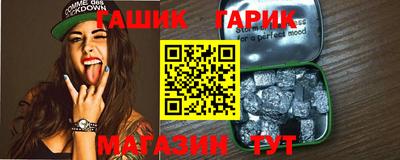 mix Татарск