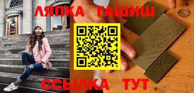 mix Тара