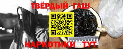 COCAINE Тверь