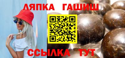 mix Татарск
