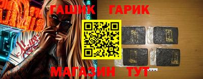 mix Татарск