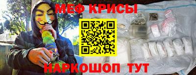 mix Татарск
