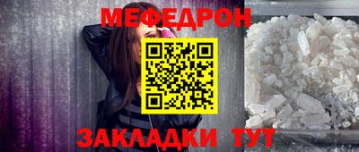 mix Тара